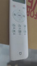 小米（MI）米家 1.5匹 新一级能效 巨省电 空调挂机 KFR-35GW/N1A1【整机十年质保】 实拍图