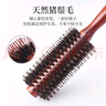 优多莲卷发梳子猪鬃毛卷梳发廊滚梳女士内扣滚梳空气刘海发型师推荐造型 实拍图