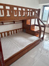 临稚胡桃木 儿童上下床实木高低床双层床上下铺床两层木床子母床 梯柜款 上铺宽1.15米下铺宽1.35米 实拍图