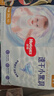 好奇（Huggies）金装拉拉裤XXL42片*2(15kg以上)尿不湿【速干不易红】 实拍图