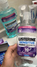 李施德林(Listerine)漱口水 抗牙敏感500ml 温和清新口气深层清洁减少细菌 实拍图