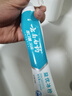 云南白药益生菌系列牙膏套装 祛牙垢洁齿清新口气 维护口腔环境2支290g 实拍图