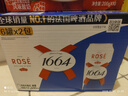 kronenbourg 1664桃红啤酒500ml*12罐整箱装精酿啤酒礼盒装京东自营 实拍图