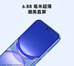 华为nova 12活力版 国家补贴15% 6.88mm超薄潮美直屏 前置6000万超广角 256GB 冰雪蓝 鸿蒙智能手机 实拍图
