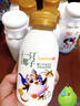 光明一只椰子 250ml*12瓶 低温椰子风味牛奶 [源头直发] 实拍图