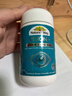 佳思敏（Nature's Way）护眼叶黄素眼脑同补DHA鱼油30粒 叶黄素儿童保护视力6-17岁青少年 实拍图