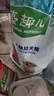麦富迪狗粮 藻趣儿狗粮幼犬粮牛肉螺旋藻 呵护肠胃7.5kg/15斤 实拍图