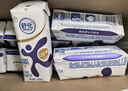 伊利舒化奶0乳糖牛奶高钙220ml*24盒/箱 零乳糖  礼盒装 实拍图