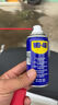 WD-40强力除锈剂铁锈wd40金属防锈门锁润滑油机械螺丝螺栓松动清洁40ml 实拍图