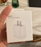 Apple/苹果 20W USB-C充电器  type-c充电器苹果手机充电器原装手机快充头 苹果17手机充电器 实拍图