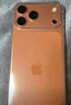Apple/苹果【12期免息】iPhone 17 Pro Max 256GB 星宇橙色 支持移动联通电信5G 双卡双待手机 实拍图