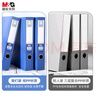 晨光（M&G）文具 10只A4/55mm档案盒粘扣文件盒 凭证收纳资料盒 蓝色票据塑料盒办公财会用品ADM929Z9 实拍图