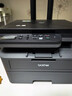兄弟（brother）DCP-L2508DW激光家用办公打印机复印机扫描机一体机手机连接学生打印用双面无线有线2535dw升级款 实拍图