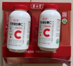养生堂天然VC200片咀嚼片 补充维c 针叶樱桃0添加 增强免疫力换季不流感 实拍图