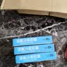 [哈药]诺氟沙星胶囊 0.1g*20粒 3盒装 实拍图