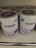雀巢（Nestle） 早启能恩 特殊配方奶粉 早产低体重婴儿配方奶粉 400g 实拍图