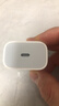 Apple/苹果 20W USB-C充电器  type-c充电器苹果手机充电器原装手机快充头 苹果17手机充电器 实拍图