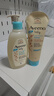 艾惟诺（Aveeno）韩国进口儿童洗发水沐浴露二合一艾维诺婴儿洗发水宝宝沐浴露 【洗护组合】581ml 实拍图