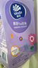 维达棉韧抽纸巾 4层加厚240抽*6提整箱悬挂式餐巾纸家用卫生纸 棉韧悬挂式抽纸 240抽（体验装） 晒单实拍图