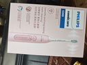 飞利浦（PHILIPS）【肖战推荐】电动牙刷钻石3系 生日礼物 情侣款送男生/女友 微泡水流 HX5171/04淡粉色 国家补贴 实拍图