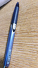 百乐（PILOT）BXRT-V5开拓王按动蓝黑色中性笔0.5mm签字笔商务水笔学生考试刷题笔高颜值办公文具 3支 实拍图