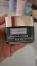 南京同仁堂祛斑霜美白淡斑淡化黑色素去斑男女士雀斑提亮50g 实拍图