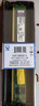 金士顿（Kingston） DDR3 1600 2/4/8G台式机内存条 3代台式电脑内存 兼容1333 DDR3 1600 4G 台式机内存 实拍图
