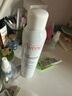 雅漾（Avene）舒泉调理喷雾300ML补水保湿爽肤湿敷水敏肌护肤化妆水大喷礼物 实拍图