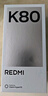 小米 REDMI K80 国家补贴 第三代骁龙 8 6550mAh大电池 澎湃OS 雪岩白 16GB+256GB 红米5G手机 实拍图