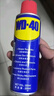 WD-40除锈剂铁锈wd40润滑油机械防锈油螺丝螺栓松动门锁清洁200ml套装 实拍图