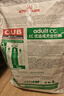 皇家狗粮 成犬狗粮 犬粮 通用犬型 CC 通用粮 ≥12月 8KG 实拍图