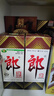 郎酒郎牌郎酒 白酒 酱酒 53度 500ml*4 四瓶装（新老包装年份随机） 实拍图