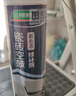 三棵树漆（SKSHU）瓷砖空鼓修复胶注射强力粘合剂地砖专用修复瓷砖修补剂 650ml*2瓶 实拍图