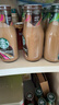星巴克（Starbucks）星冰乐 即饮咖啡 摩卡+咖啡281ml*6瓶装咖啡饮料礼盒 实拍图