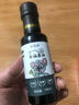 蓓芯园 冷榨椰子油250ml 烘焙咖啡烹饪生酮润肤护发漱口冷榨食用油 实拍图