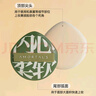 尔木萄（AMORTALS）加分100粉扑套盒XL美妆蛋化妆蛋气垫粉底扑干湿两用节日礼物 实拍图