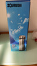 象印（ZO JIRUSHI）保温杯瓶不锈钢杯子大容量家用户外运动车载水杯壶 SF-CC20银色2L 实拍图