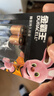 金霸王(Duracell)5号电池4粒装碱性干电池五号适用博朗耳温枪/鼠标键盘/血压计/电子秤/遥控器/儿童玩具 实拍图