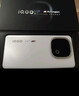 vivo iQOO 13 【国家补贴】16GB+512GB 传奇版 骁龙8至尊版 2K护眼屏 120W快充长续航 5G电竞手机 实拍图