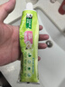 好来（DARLIE）黑人牙膏茶倍健龙井绿茶清新口气防蛀黄牙垢烟渍含氟牙膏成人 茶倍健190g*3 实拍图