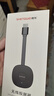 胜为无线投屏器HDMI 5G音视频同屏万能神器 支持苹果安卓手机笔记本电脑连接电视 DHD0010G 实拍图