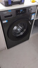海尔（Haier）滚筒洗衣机全自动懒人超薄家用10公斤京东自营MATE29S 一级能效家电国家补贴以旧换新内衣洗出租房 实拍图
