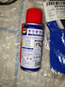 WD-40强力除锈剂铁锈wd40金属防锈门锁润滑油机械螺丝螺栓松动清洁40ml 实拍图