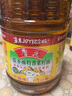 鲁花 【保真菜籽油】食用油 低芥酸特香菜籽油 6.18L   物理压榨 实拍图