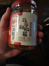 川娃子 剁椒蒜蓉酱蒜泥酱 火锅烧烤蒜蓉小龙虾生蚝调料烧烤烤肉蘸料240g 实拍图