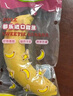 都乐Dole 菲律宾甜蕉2斤盒装 香甜软糯 生鲜水果 源头直发 包邮 水果 实拍图