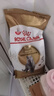 皇家猫粮 英短成猫粮 BS34 通用粮 12月以上 2KG 实拍图