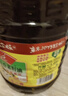 鲁花 【保真菜籽油】食用油 低芥酸特香菜籽油 6.18L   物理压榨 实拍图