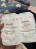好奇（Huggies）铂金装小桃裤纸尿裤S96片(4-8kg)新生儿小号尿不湿【透爽散热】 实拍图