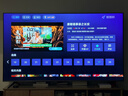 小米（MI） REDMI电视【百亿补贴爆款】X 2026款 85英寸 Mini LED288Hz 1200nits 4GB+64GB平板电视L85RC-RX 实拍图